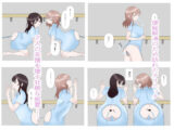 強●排泄ー便秘解消クリニックー