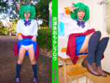 放課後おもらしフロウ